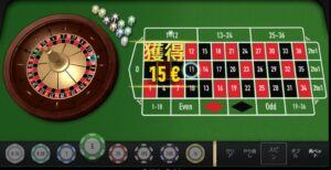 Baccarat CG
