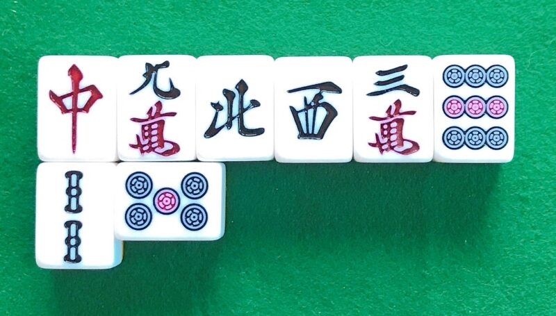 相手の河
