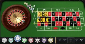 Baccarat CG