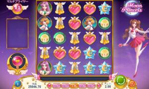 ムーンプリンセス