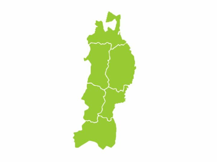 東北