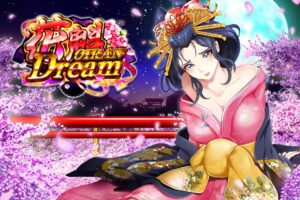 花魁ドリームのメインビジュアル