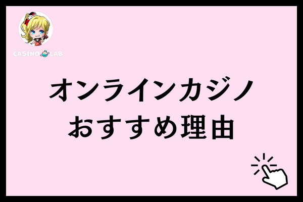 グレーな高収入バイト オンカジ