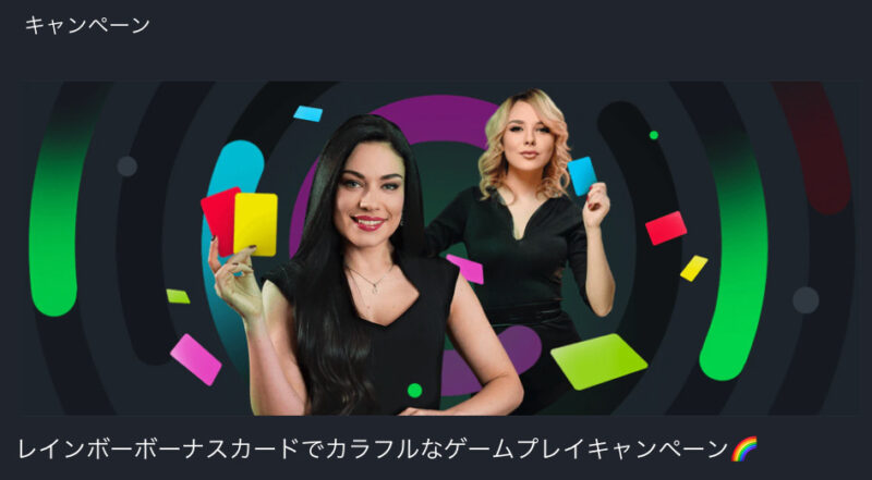 スポーツベットアイオー