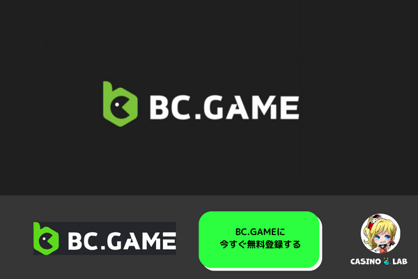 BC
