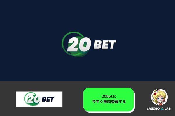 20bet