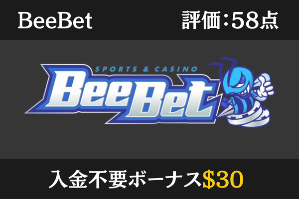 BeeBet