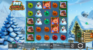 ファットサンタ