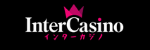 インターカジノ