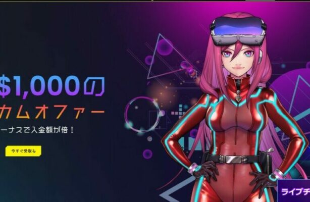 ラッキーニッキー