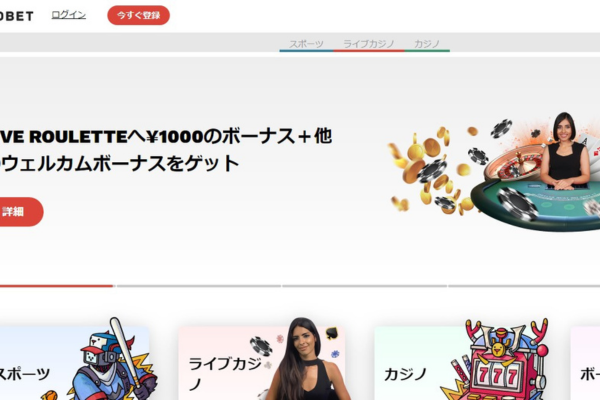 TEDBET